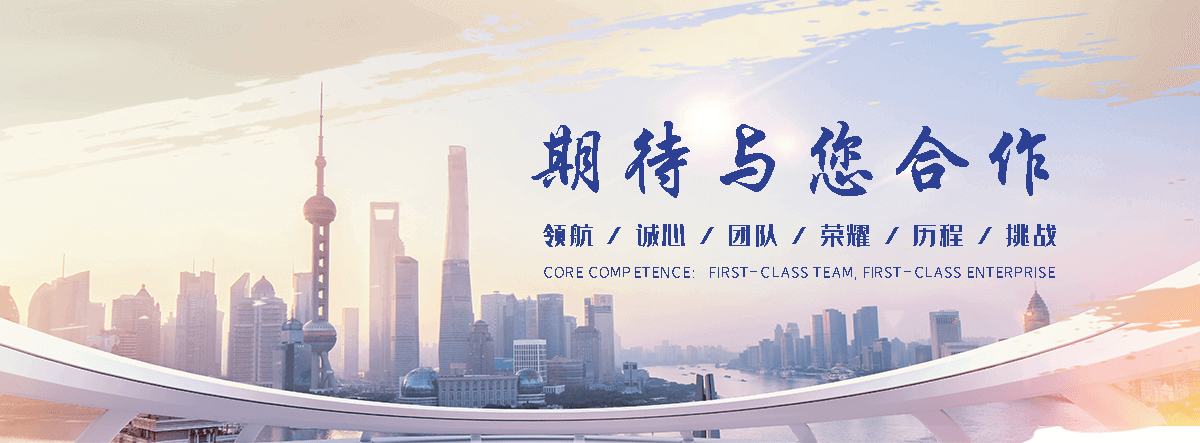 牡丹江靠谱的土工网生产商